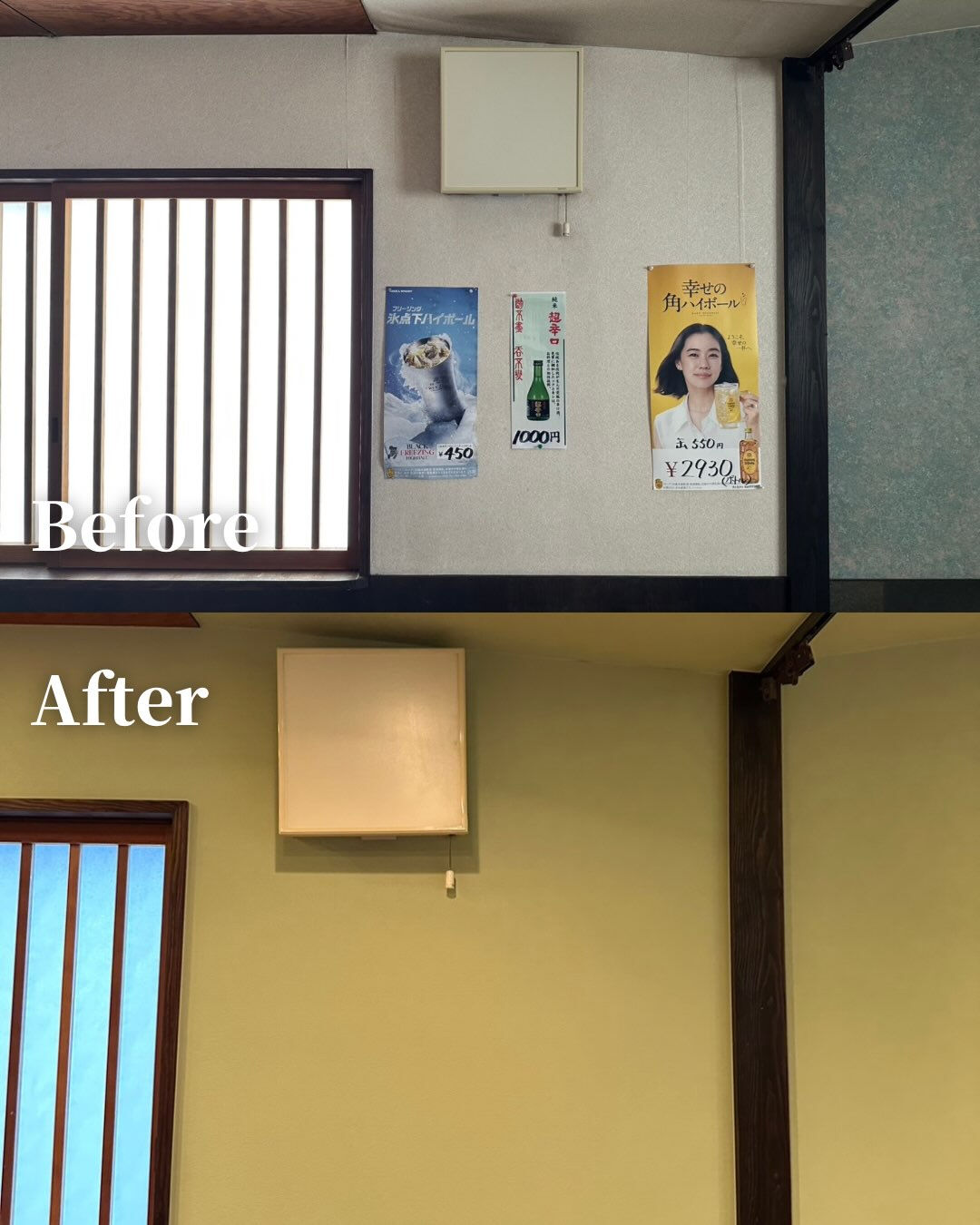 ＼施工事例／