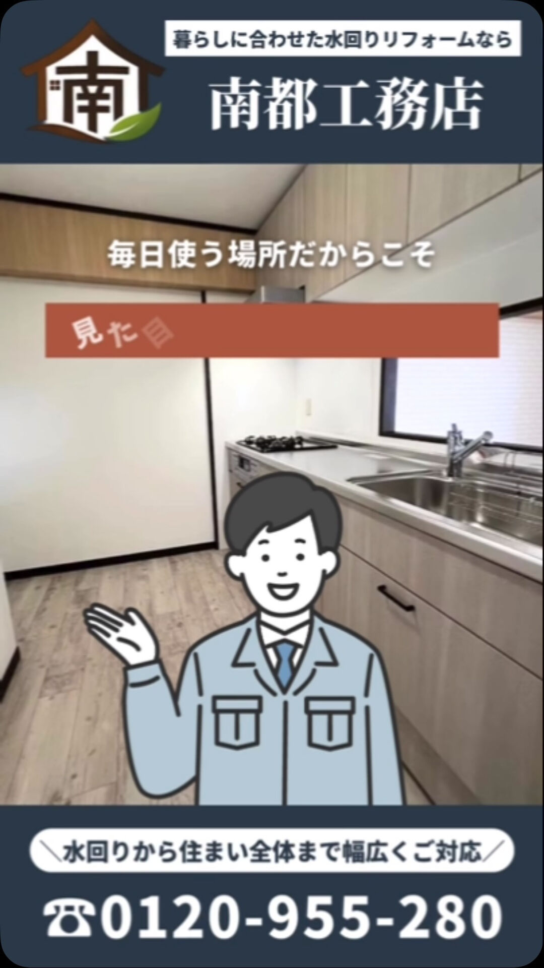 動画サムネイル
