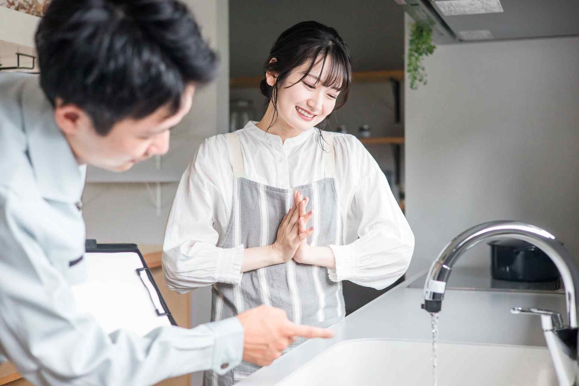 お引渡し・アフターサポート