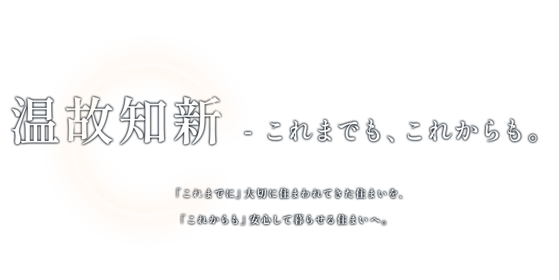 MVcatch1
